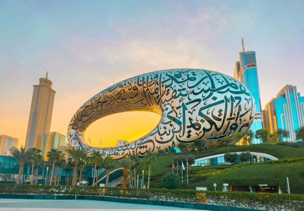 21: Museum Of The Future&nbsp; in Dubai